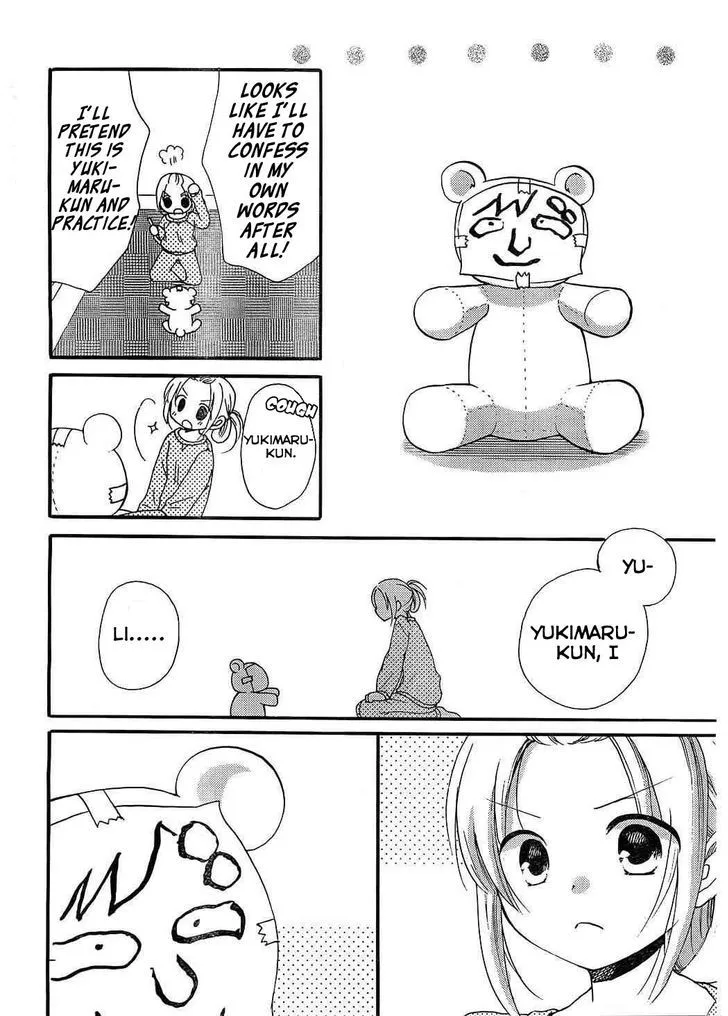 Hitorimi Haduki-san to. Chapter 7 page 9 - 