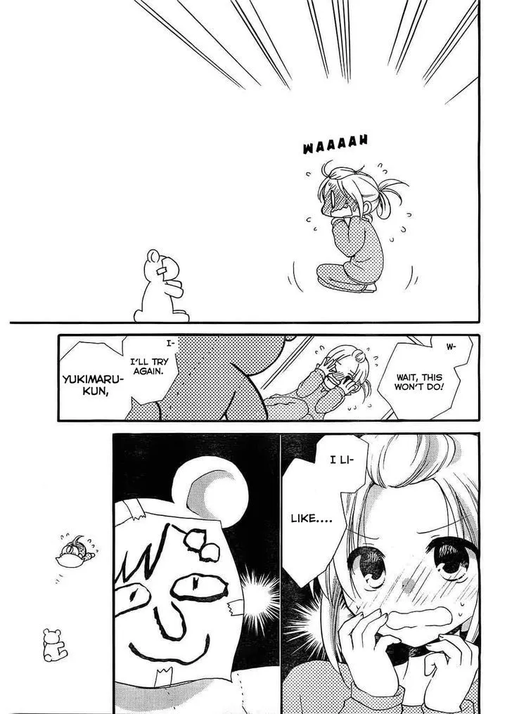 Hitorimi Haduki-san to. Chapter 7 page 10 - 