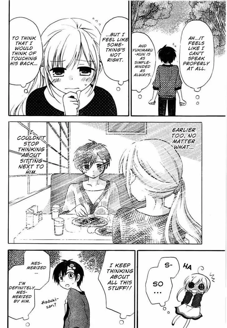 Hitorimi Haduki-san to. Chapter 8 page 13 - 