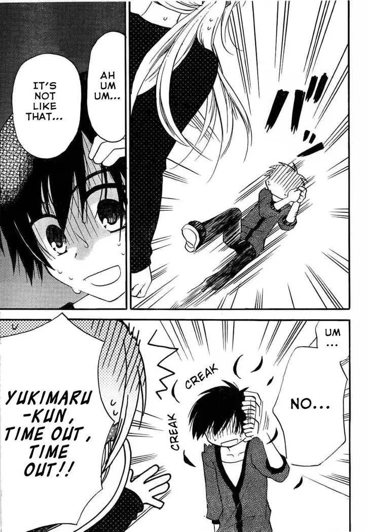 Hitorimi Haduki-san to. Chapter 8 page 20 - 