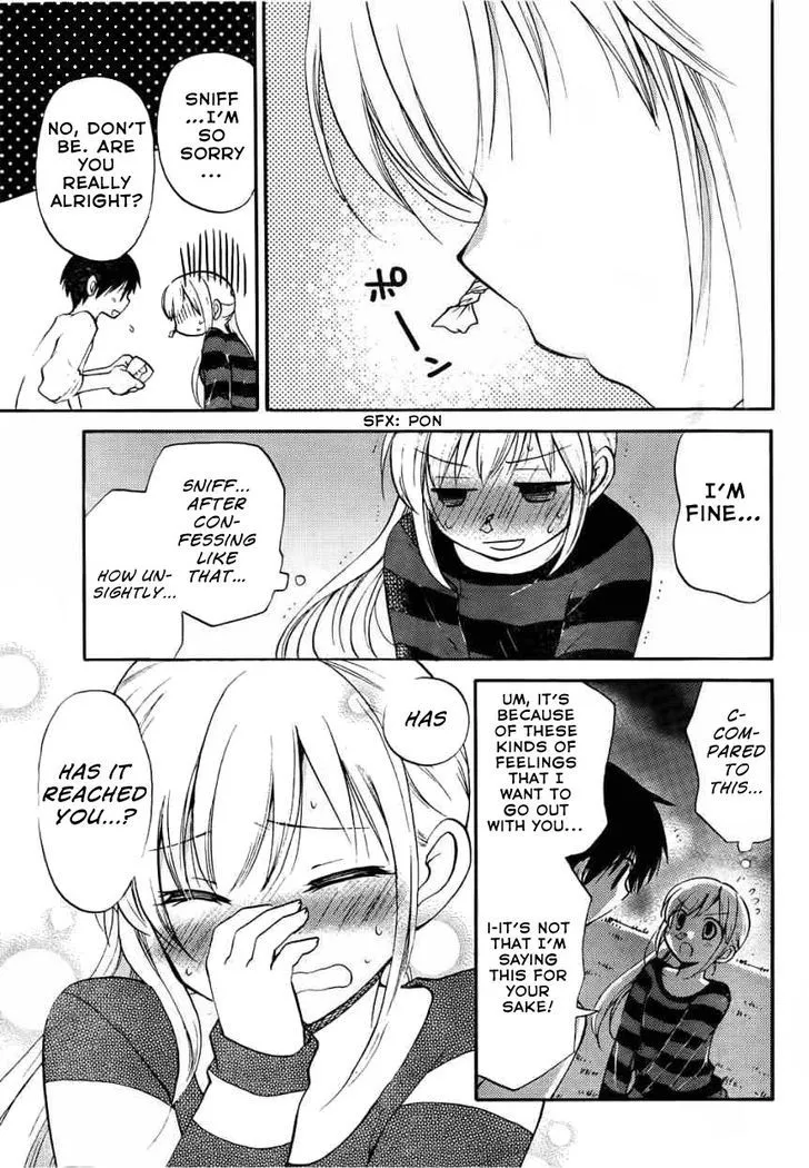 Hitorimi Haduki-san to. Chapter 8 page 4 - 