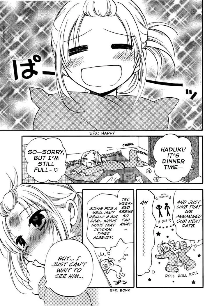 Hitorimi Haduki-san to. Chapter 8 page 6 - 