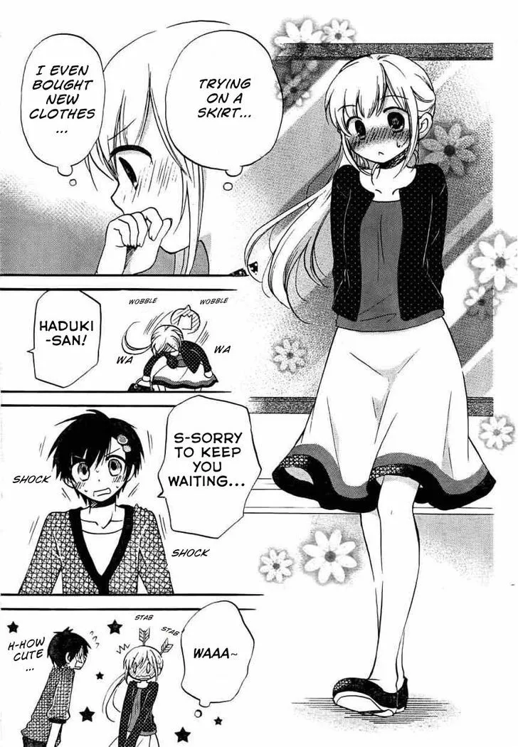 Hitorimi Haduki-san to. Chapter 8 page 8 - 