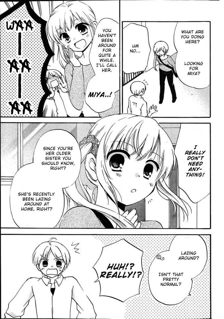 Hitorimi Haduki-san to. Chapter 9 page 12 - 