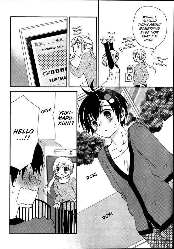 Hitorimi Haduki-san to. Chapter 9 page 15 - 