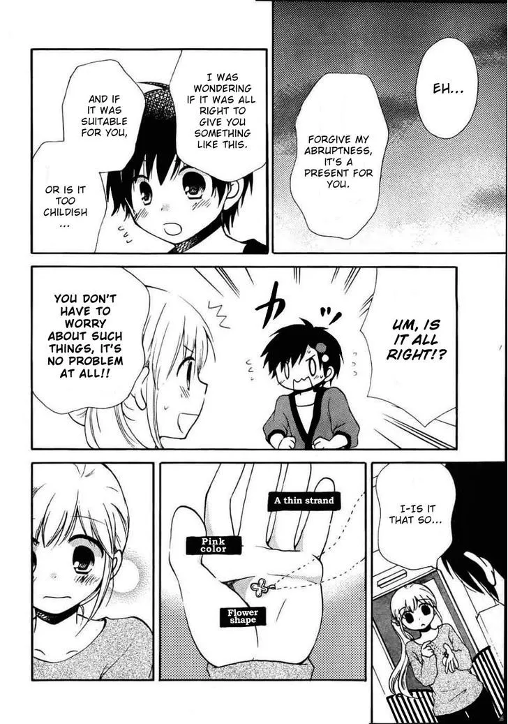 Hitorimi Haduki-san to. Chapter 9 page 17 - 
