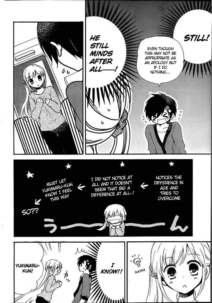 Hitorimi Haduki-san to. Chapter 9 page 19 - 