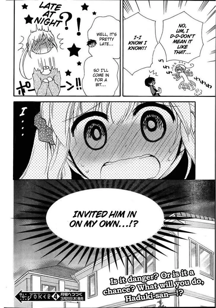 Hitorimi Haduki-san to. Chapter 9 page 23 - 