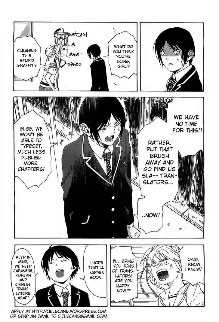 Hitorimi Haduki-san to. Chapter 9 page 25 - 