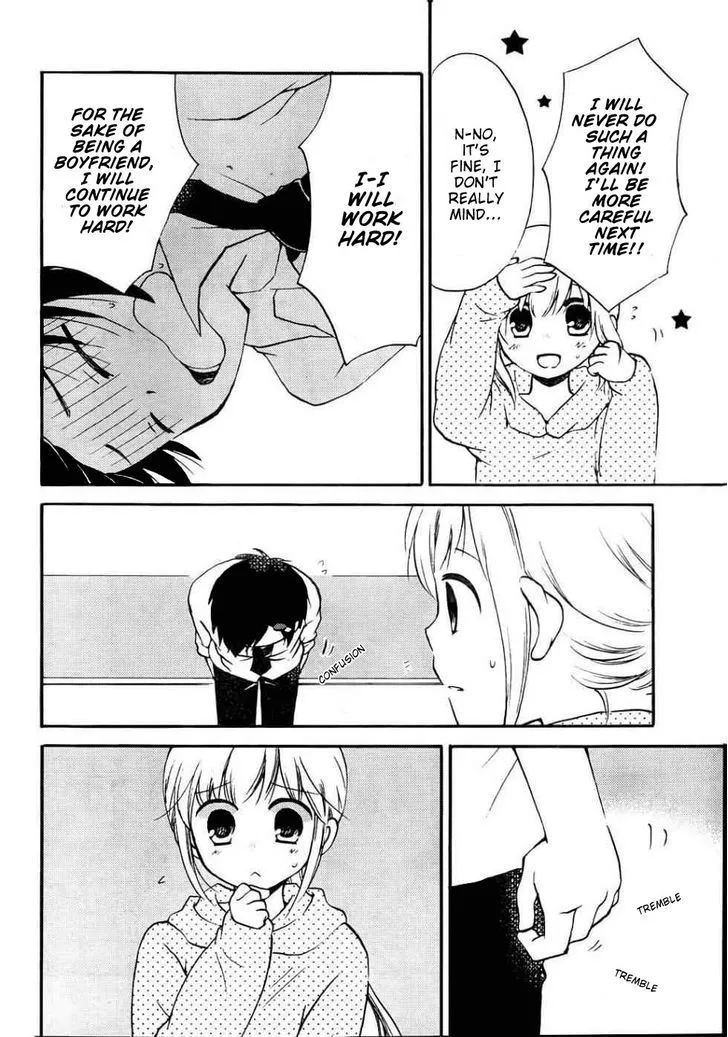 Hitorimi Haduki-san to. Chapter 9 page 5 - 