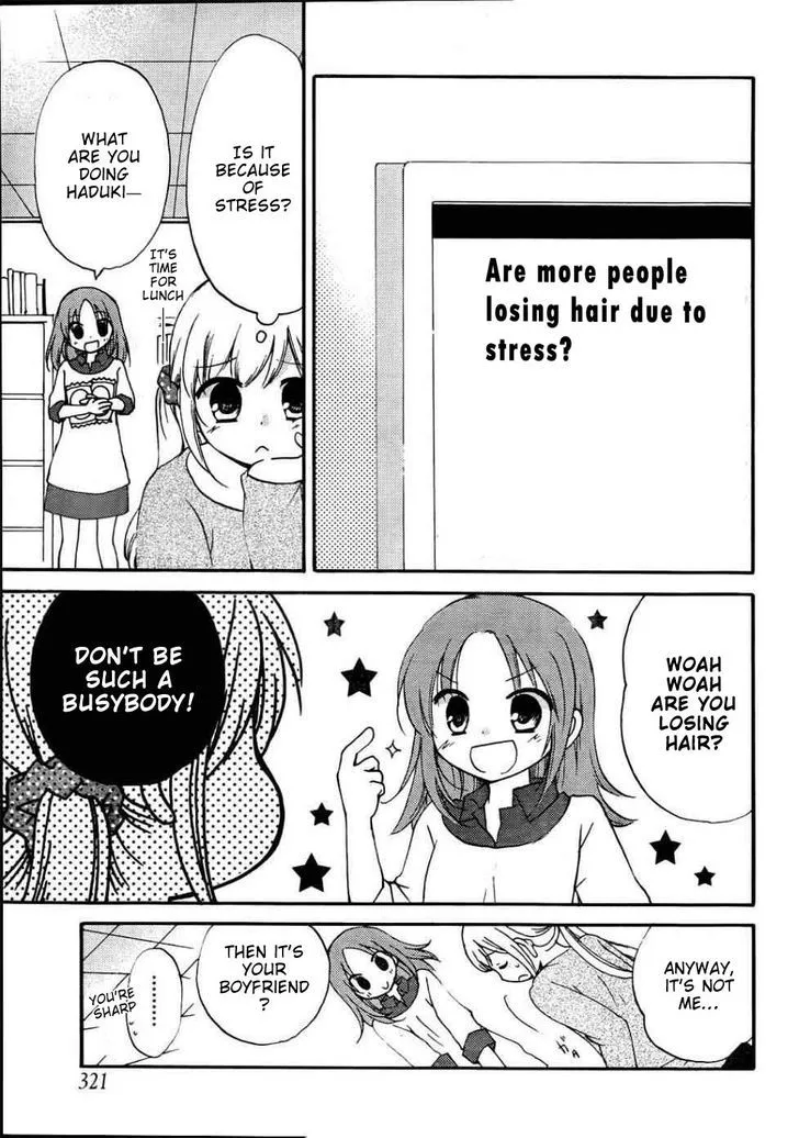 Hitorimi Haduki-san to. Chapter 9 page 6 - 