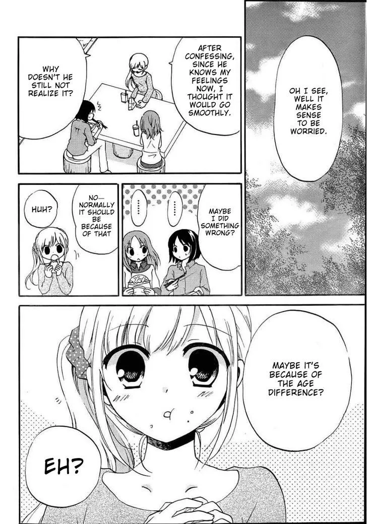 Hitorimi Haduki-san to. Chapter 9 page 7 - 