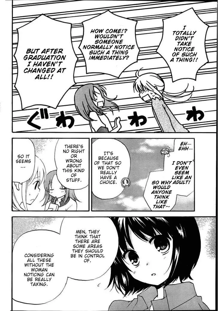 Hitorimi Haduki-san to. Chapter 9 page 9 - 