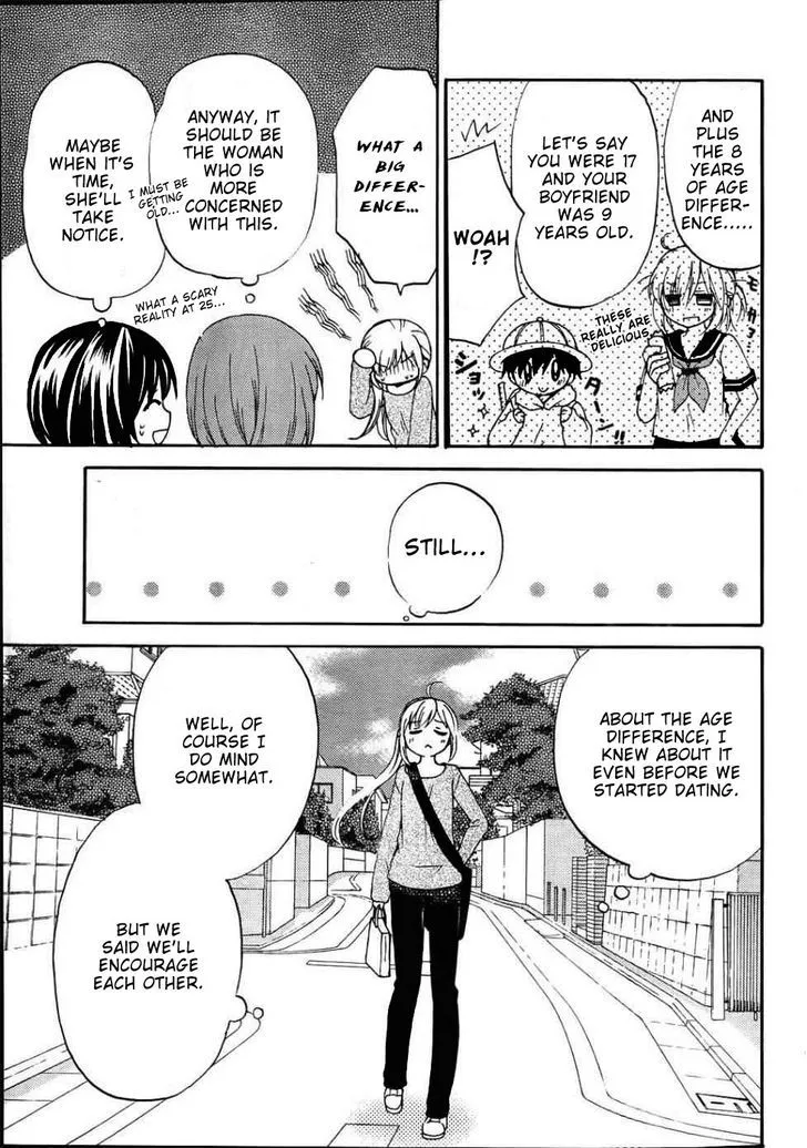 Hitorimi Haduki-san to. Chapter 9 page 10 - 