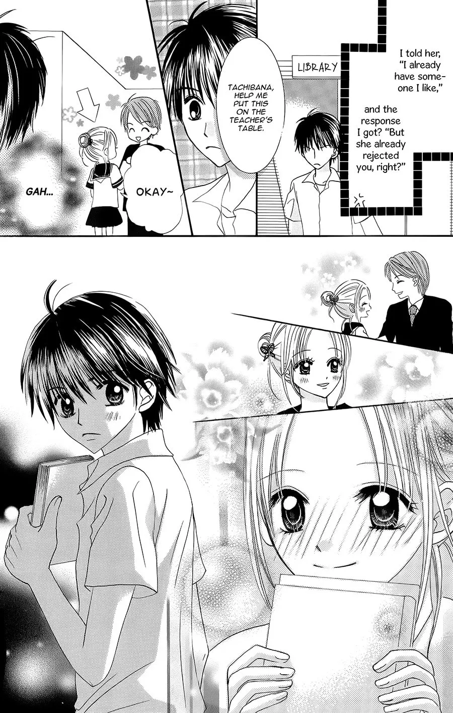 Hitotsu no Shigusa mo Chapter 4 page 4 - 