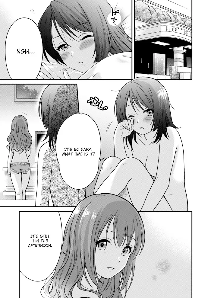 Read Hitozuma to JK chapter 0 image 1 on Lezhin