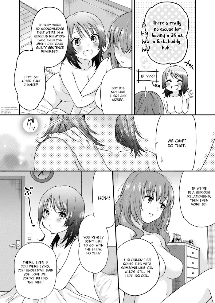 Read Hitozuma to JK chapter 0 image 10 on Lezhin