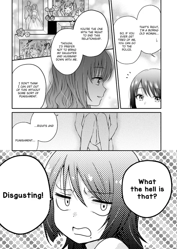 Read Hitozuma to JK chapter 0 image 11 on Lezhin
