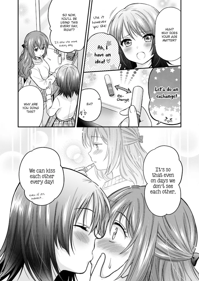 Read Hitozuma to JK chapter 0 image 15 on Lezhin