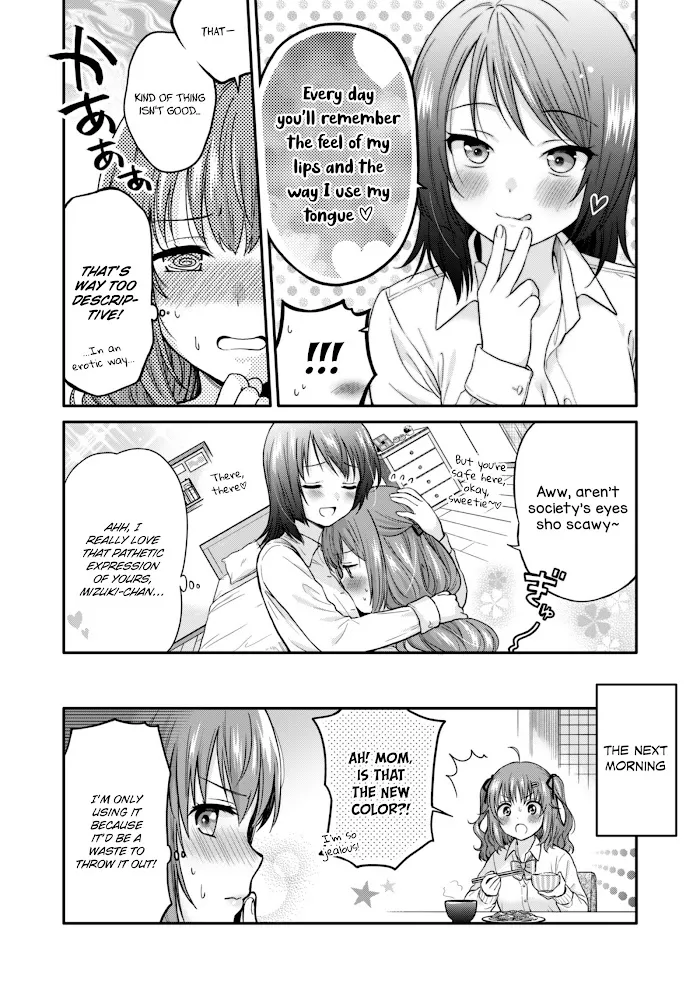 Read Hitozuma to JK chapter 0 image 16 on Lezhin