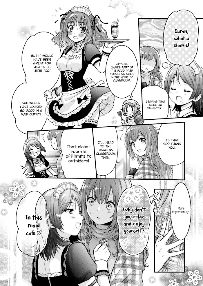 Read Hitozuma to JK chapter 0 image 18 on Lezhin