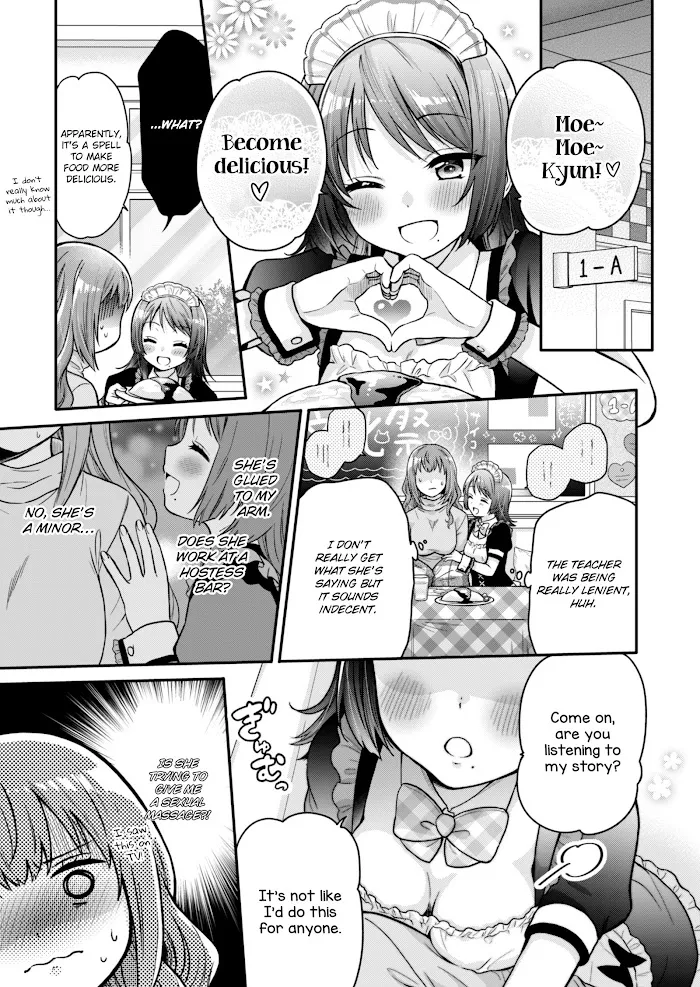 Read Hitozuma to JK chapter 0 image 19 on Lezhin