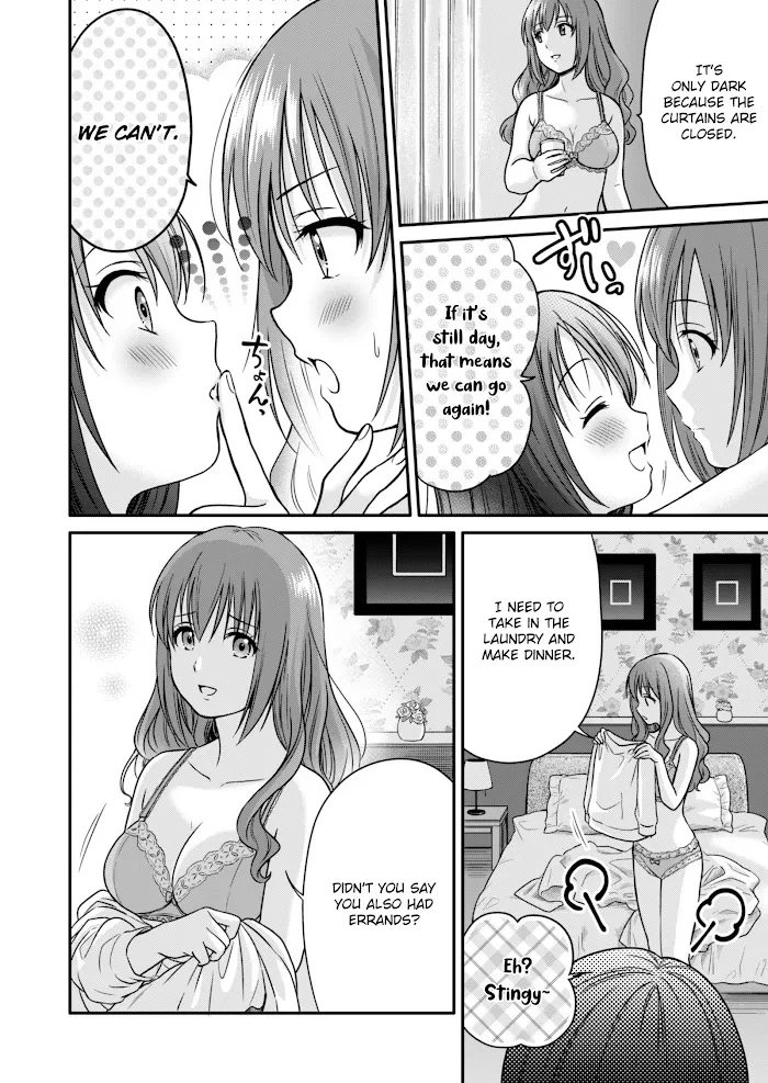 Read Hitozuma to JK chapter 0 image 2 on Lezhin