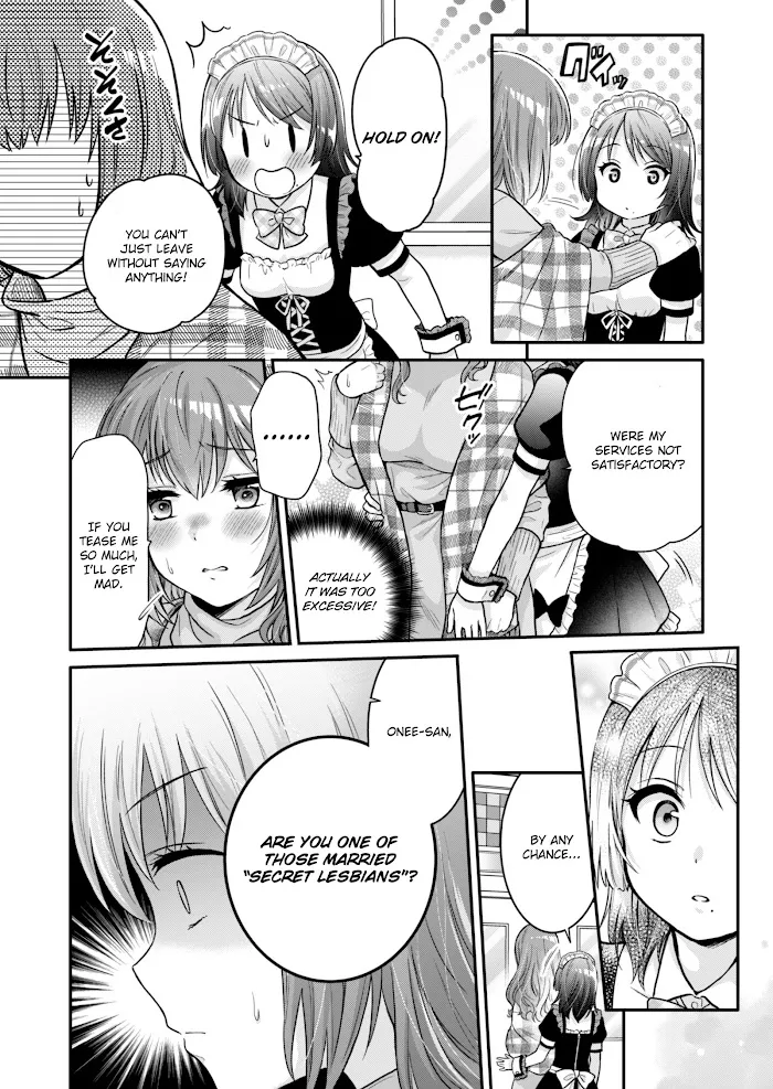 Read Hitozuma to JK chapter 0 image 20 on Lezhin