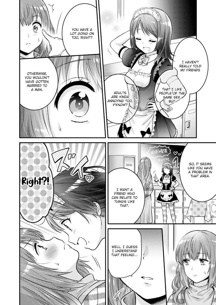 Read Hitozuma to JK chapter 0 image 22 on Lezhin
