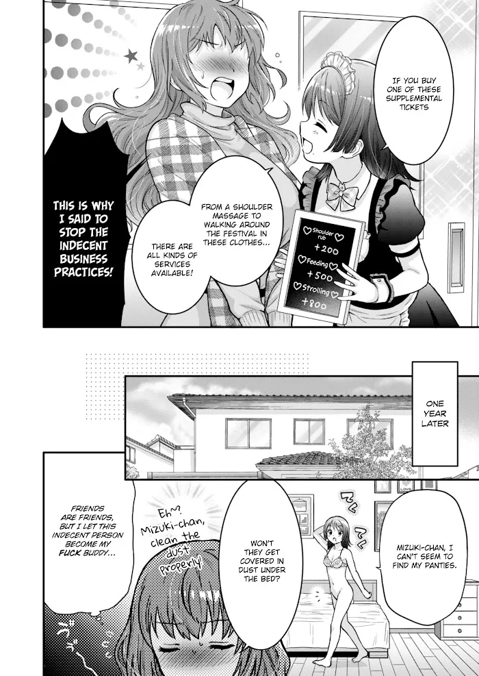 Read Hitozuma to JK chapter 0 image 24 on Lezhin