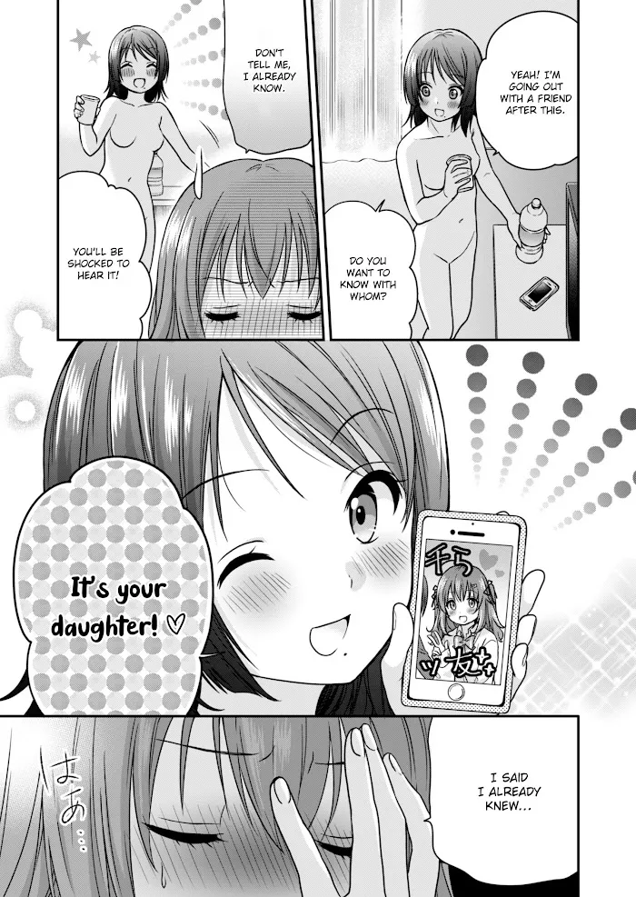 Read Hitozuma to JK chapter 0 image 3 on Lezhin
