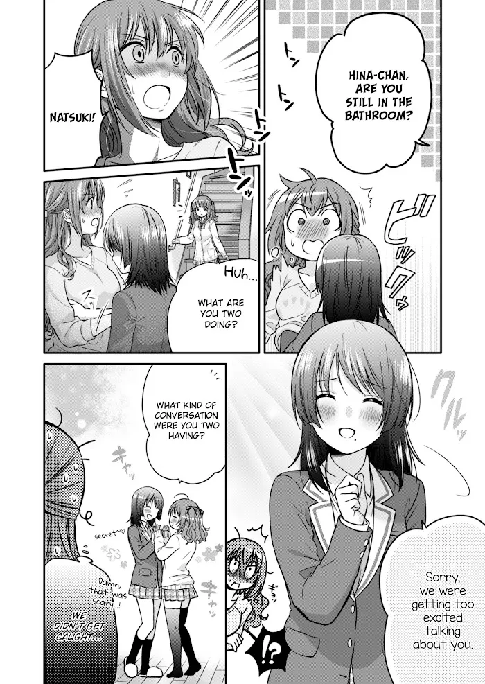 Read Hitozuma to JK chapter 0 image 8 on Lezhin