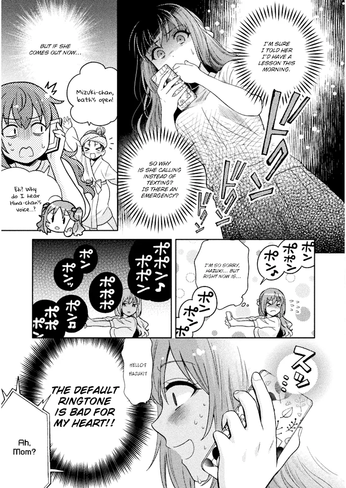 Read Hitozuma to JK chapter 1 image 10 on Lezhin