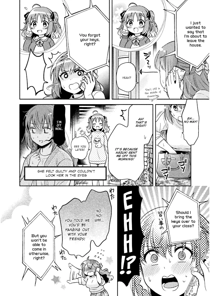 Read Hitozuma to JK chapter 1 image 11 on Lezhin