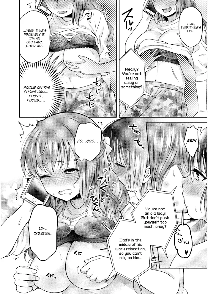 Read Hitozuma to JK chapter 1 image 13 on Lezhin