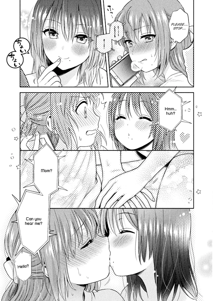 Read Hitozuma to JK chapter 1 image 14 on Lezhin