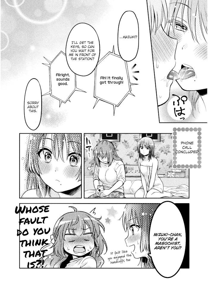 Read Hitozuma to JK chapter 1 image 15 on Lezhin