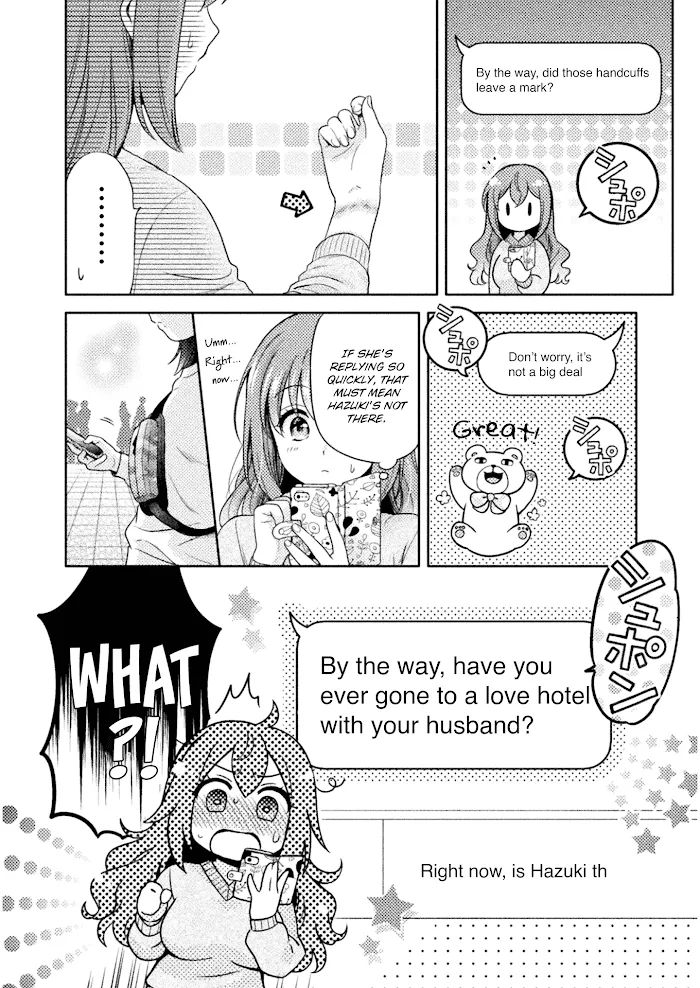 Read Hitozuma to JK chapter 1 image 17 on Lezhin