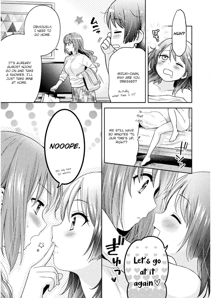 Read Hitozuma to JK chapter 1 image 4 on Lezhin