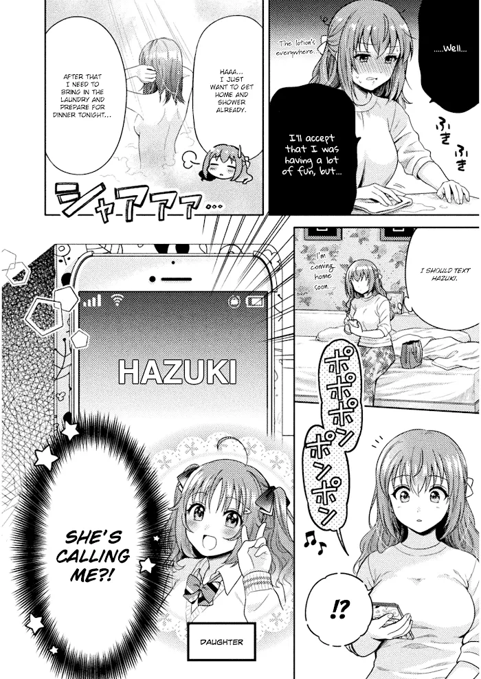 Read Hitozuma to JK chapter 1 image 9 on Lezhin