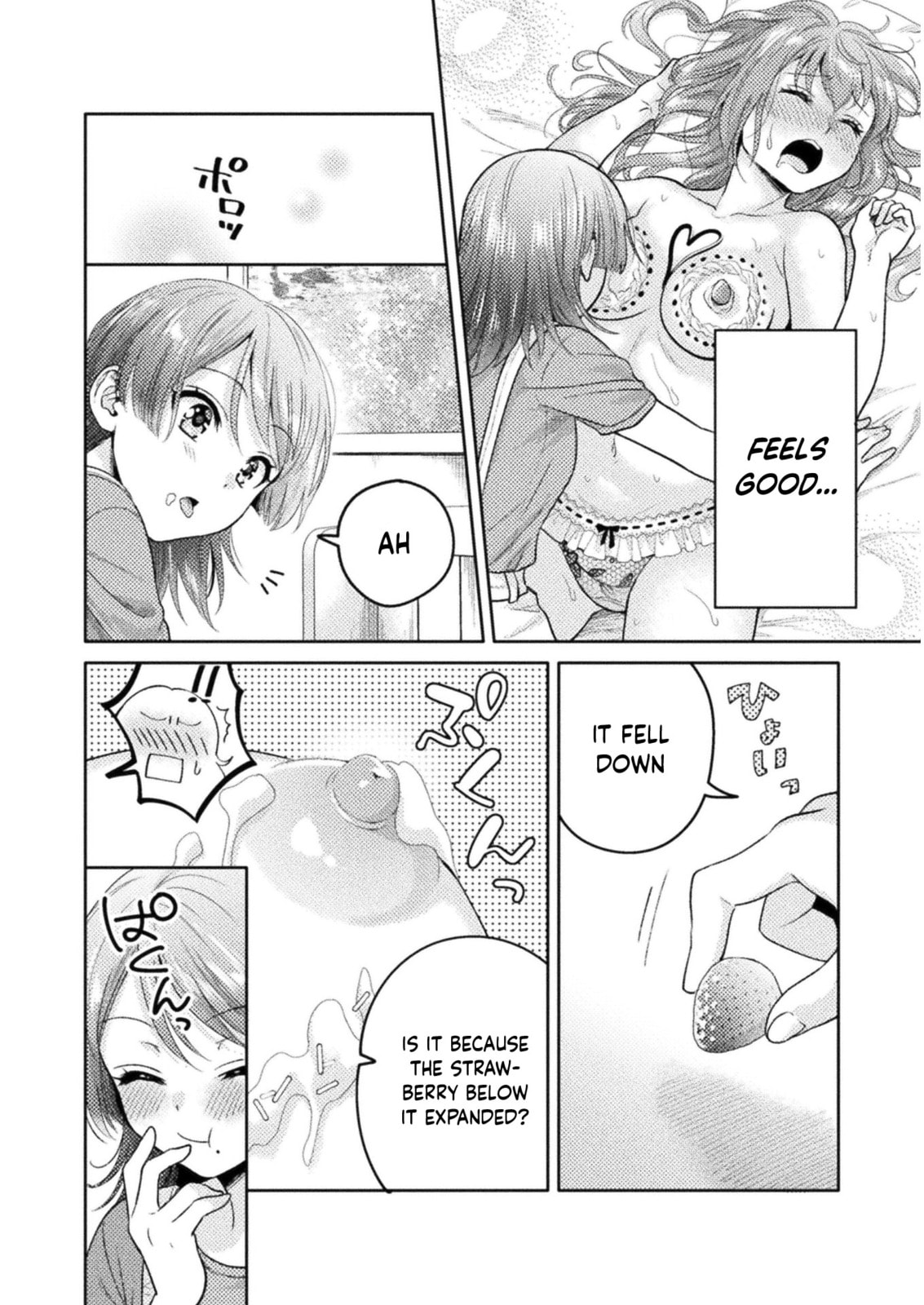 Read Hitozuma to JK chapter 10 image 14 on Lezhin