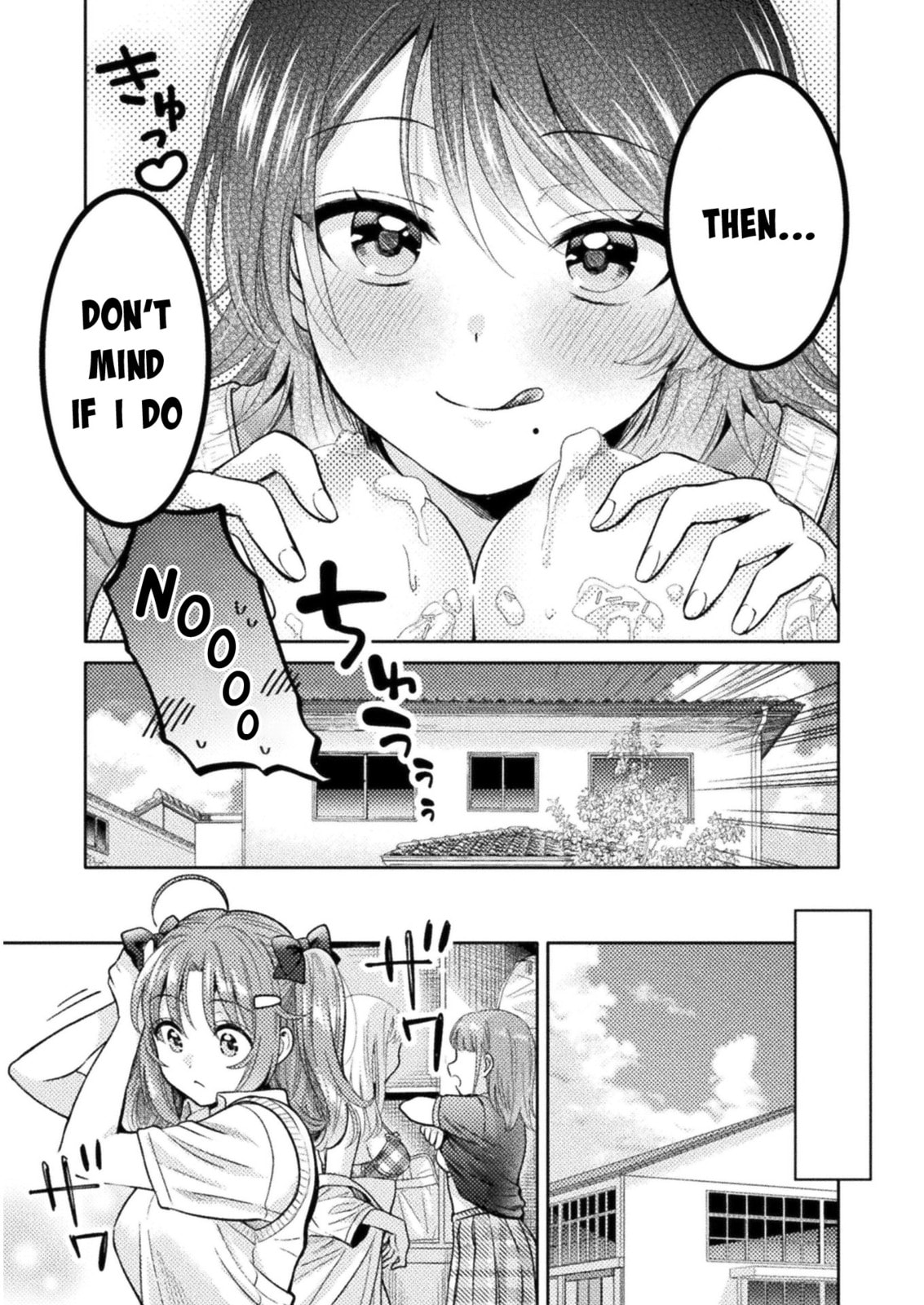 Read Hitozuma to JK chapter 10 image 15 on Lezhin