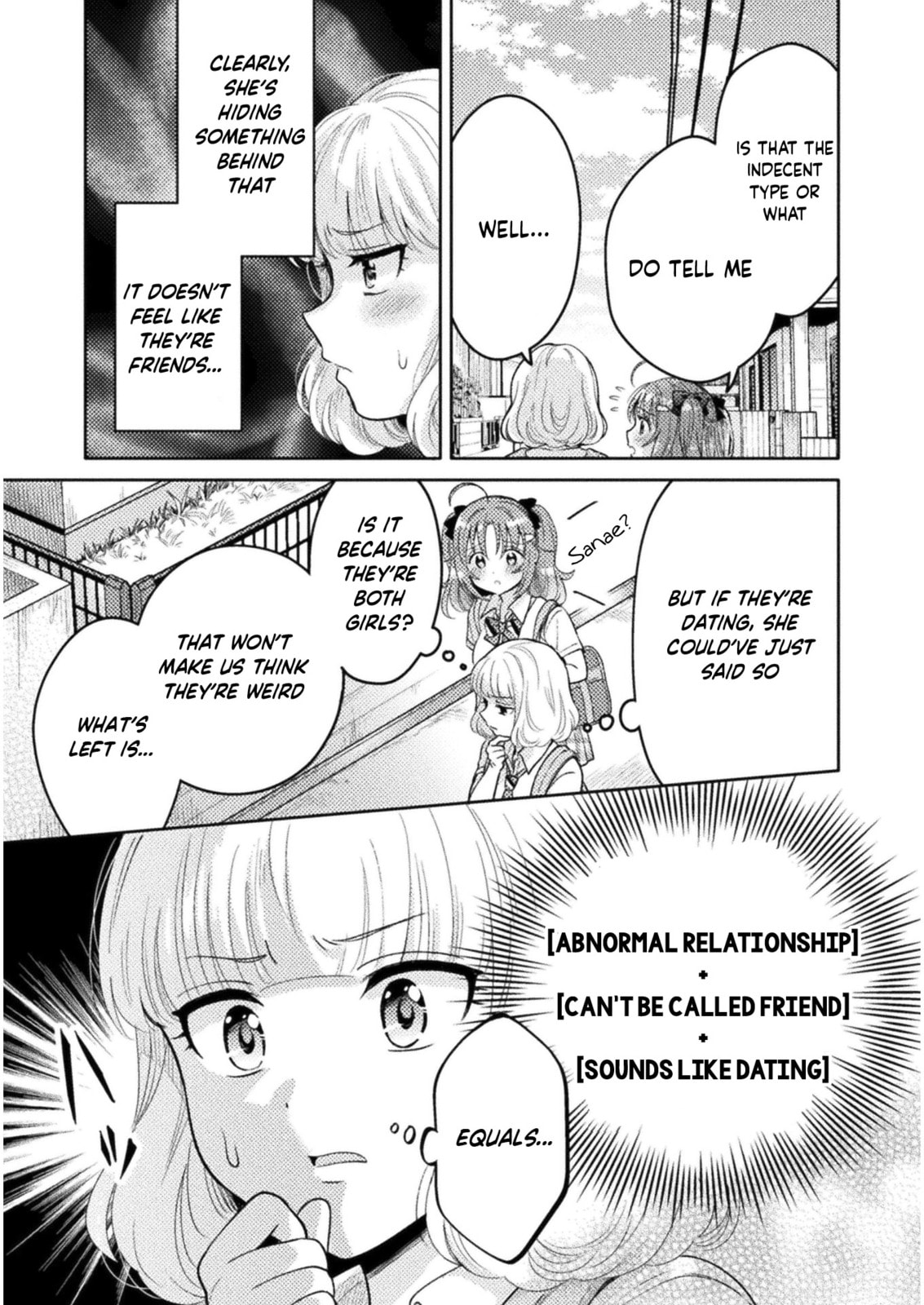 Read Hitozuma to JK chapter 10 image 17 on Lezhin