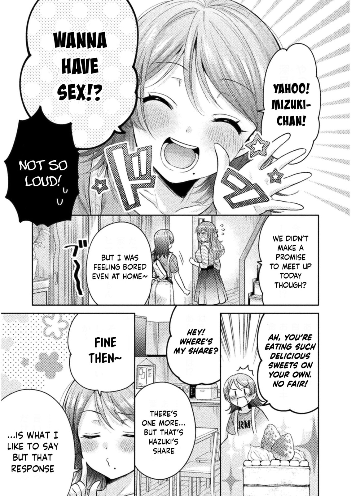Read Hitozuma to JK chapter 10 image 5 on Lezhin