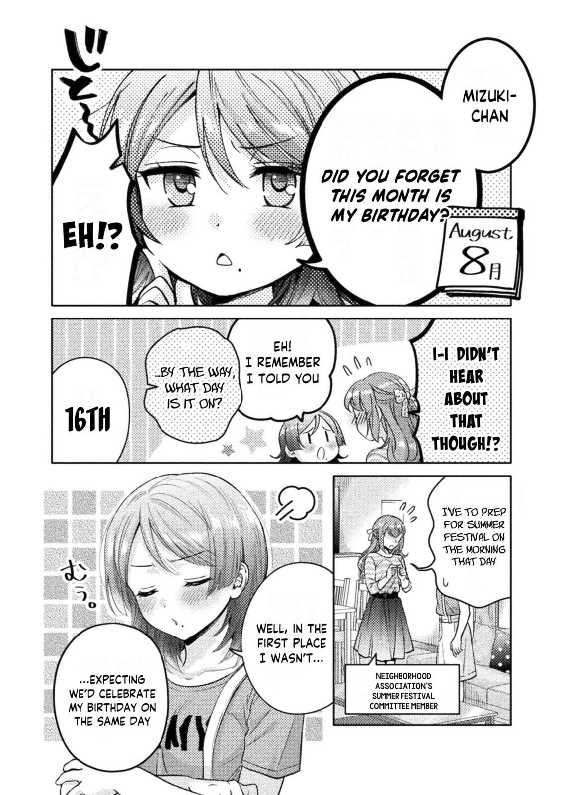 Read Hitozuma to JK chapter 10 image 6 on Lezhin