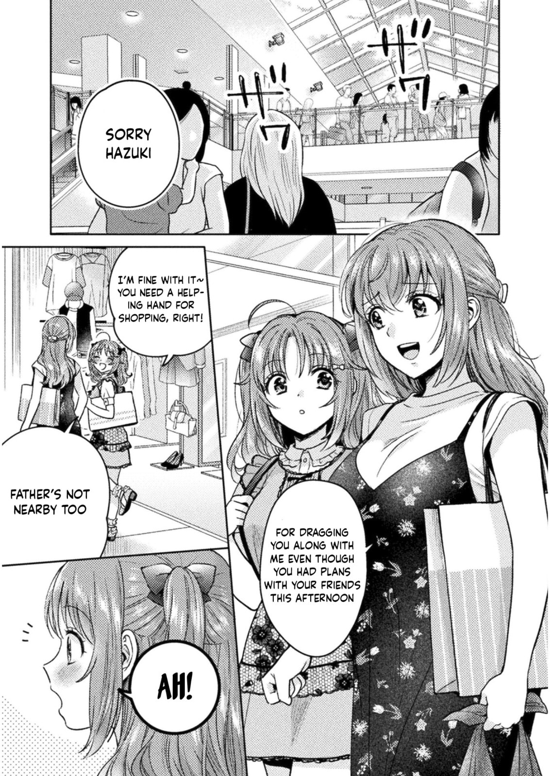 Read Hitozuma to JK chapter 11 image 1 on Lezhin