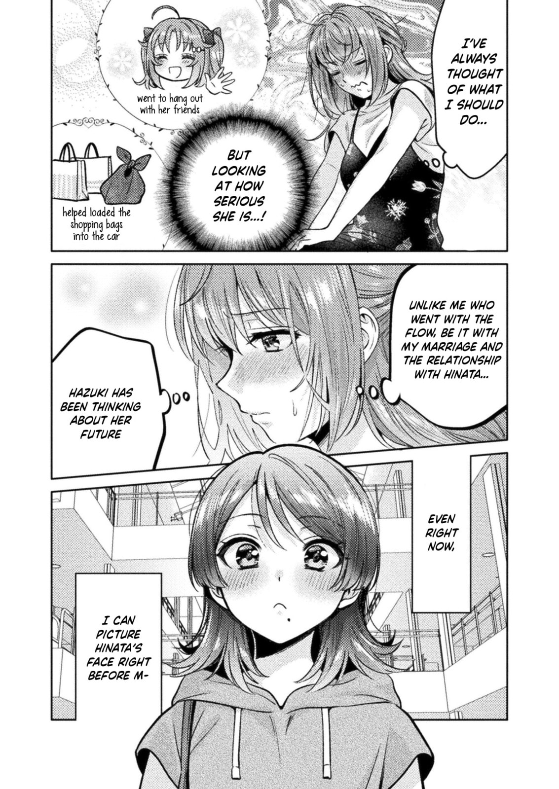 Read Hitozuma to JK chapter 11 image 11 on Lezhin