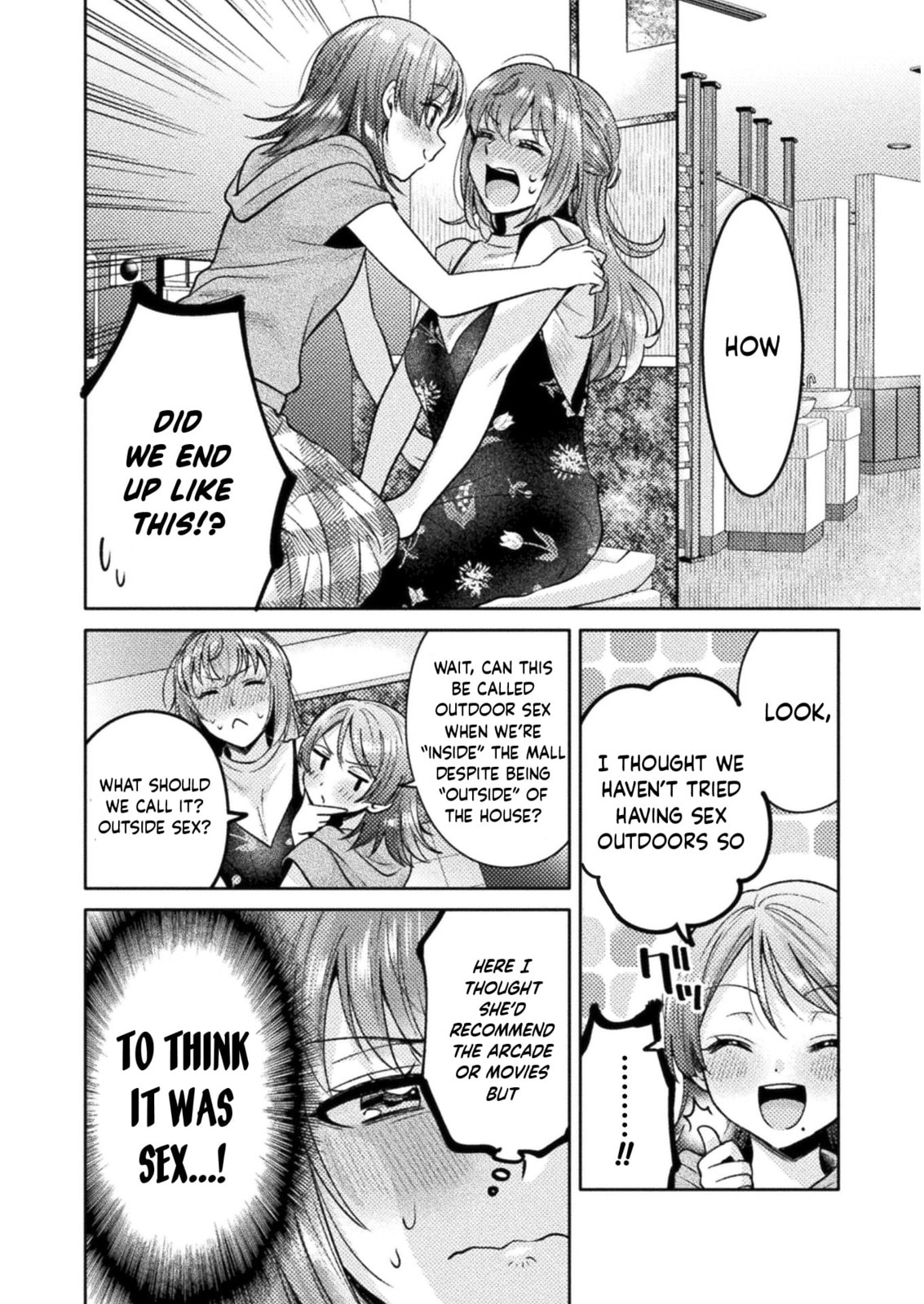 Read Hitozuma to JK chapter 11 image 14 on Lezhin