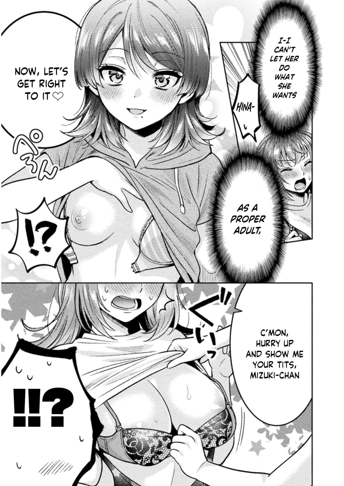 Read Hitozuma to JK chapter 11 image 15 on Lezhin