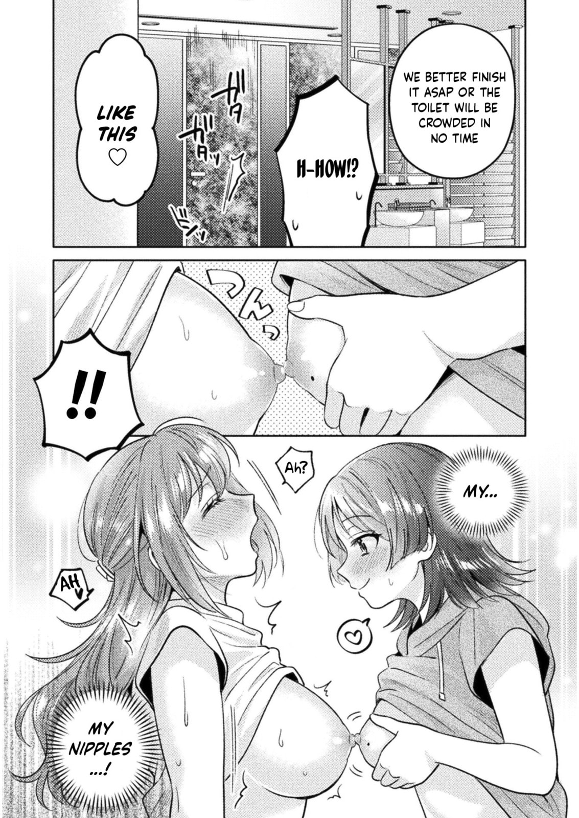 Read Hitozuma to JK chapter 11 image 16 on Lezhin